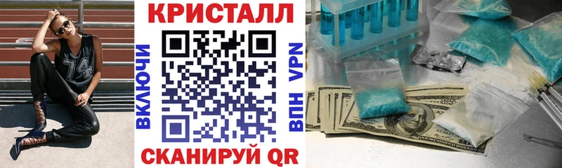 АМФ Розовый  Купить где  Игра 