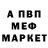 ГАШ гарик SPORT_ UFC