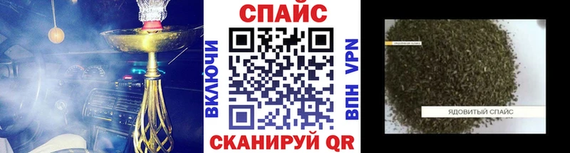 Купить  Игра  БУТИРАТ вода 