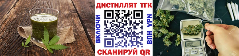 Canna-Cookies марихуана  Купить закладки  Игра 