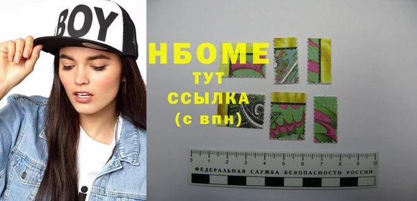 кокаин колумбия Балахна