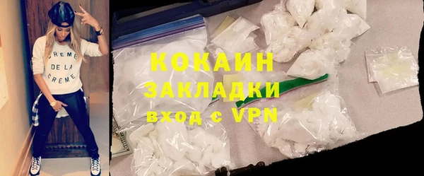 СК Баксан
