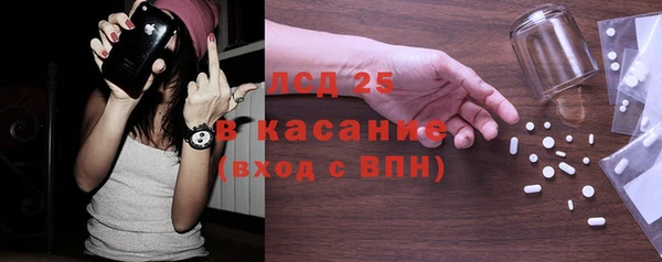 кокаин колумбия Балахна