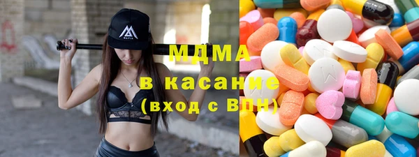 кокаин колумбия Балахна