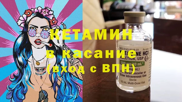 apvp Балабаново