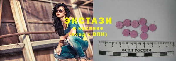 СК Баксан