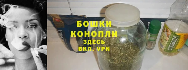 apvp Балабаново