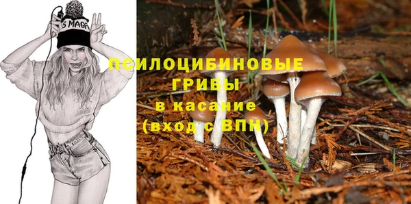 кокаин премиум Белоозёрский