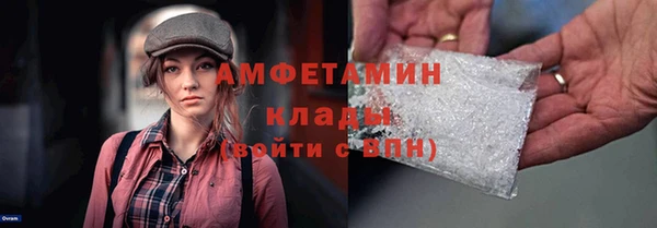 кокаин колумбия Балахна