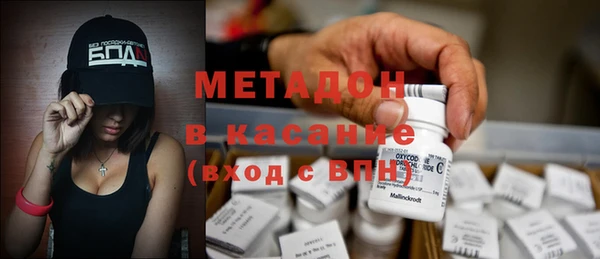 кокаин колумбия Балахна