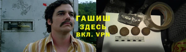 apvp Балабаново
