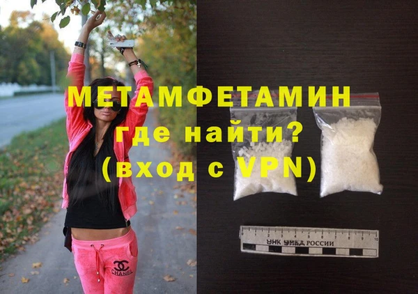 apvp Балабаново