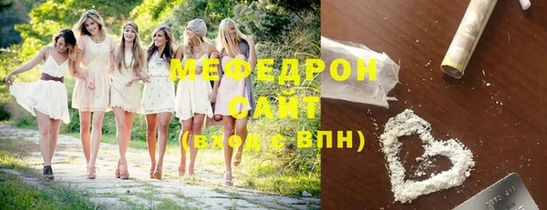 кокаин колумбия Балахна