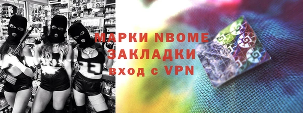 СК Баксан