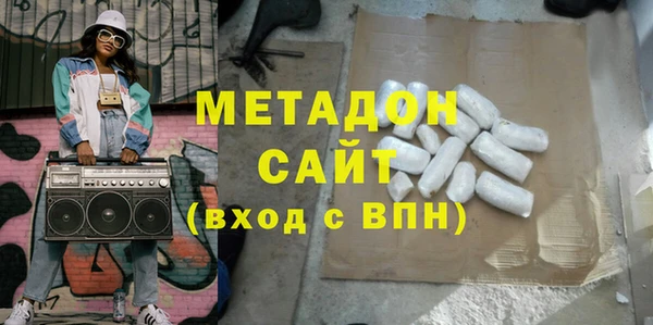 СК Баксан