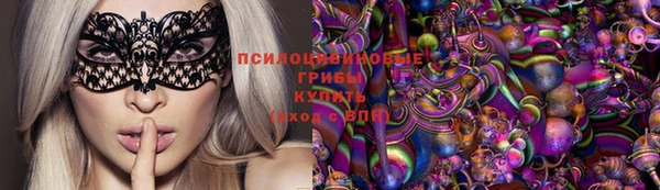 кокаин колумбия Балахна