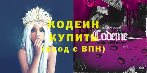 СК Баксан