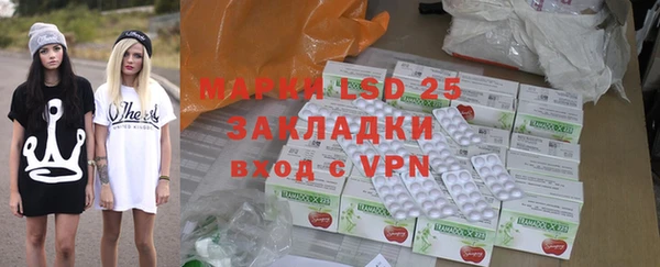 mdpv Белокуриха