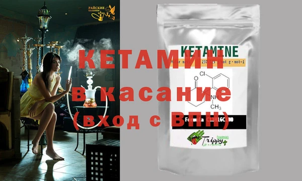 кокаин колумбия Балахна