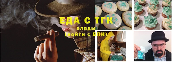 mdpv Белокуриха