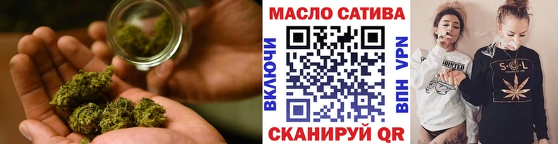 ТГК вейп с тгк  Купить  Игра 