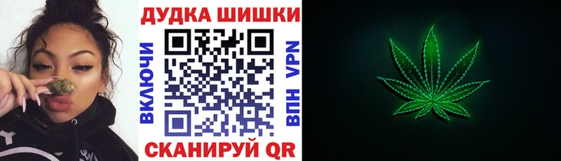 Купить где  Игра  Марихуана гибрид 